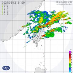 晚間北台灣7縣市大雨特報！ 強降雨估下到明晨