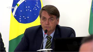 口罩戴不住！巴西總統親口證實感染武漢肺炎