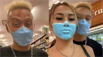 台網紅與俄籍友人「畫口罩」逛超市 遭峇里島驅逐出...