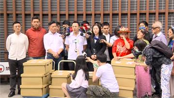 罷瑤團隊送件遭拒收！ 罷團喊話等到5點：盼張克晉...