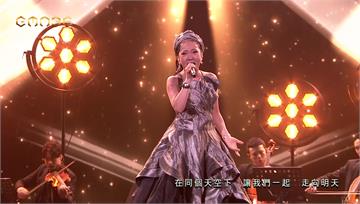 金曲36／日本天后MISIA鐵肺高音震撼全場 中...