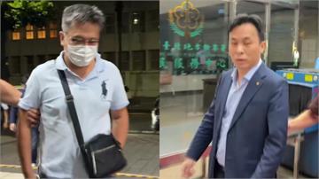 稱年化62%吸金逾6億「安盛」2負責人遭聲押禁見