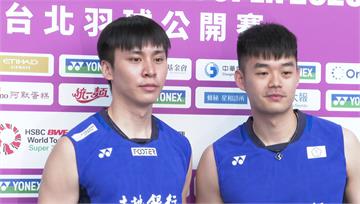 台北公開賽／王齊麟.邱相榤合拍首冠！再現「聖筊」...