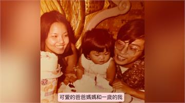 蕭敬騰岳父林光寧病逝  Summer悲痛證實：我...