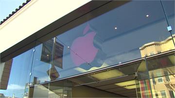蘋果宣布9/10舉行發表會 傳摺疊iPhone將...
