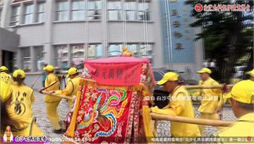 停駕又繞回！白沙屯媽祖駐駕通霄鎮公所　母親節回拱...