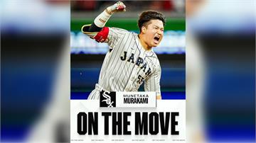 MLB／村上宗隆加盟芝加哥白襪 簽下2年10.7...