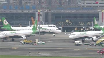 貨運燃油附加費5月翻倍漲 華航證實、星宇長榮4/21公告