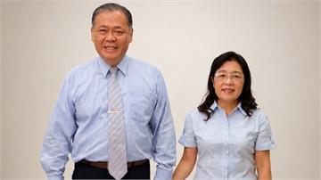 民進黨澎湖縣長確定換將！陳光復妻吳淑瑾要「代夫出...