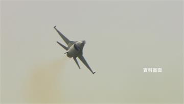 F-16V投彈「震」海巡 國防部：人為疏失