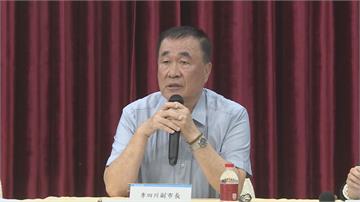 輝達進駐北士科有新進展！李四川：明將發函新壽啟動...