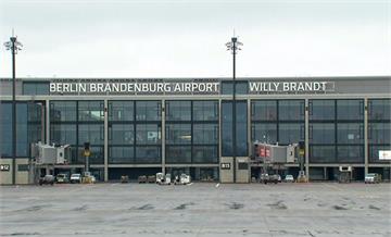 延宕9年！德國新機場低調啟用 網譏：爛尾工程