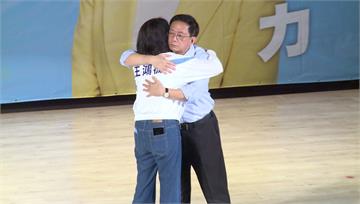 王鴻薇成立反罷後援大會 管中閔現身力挺