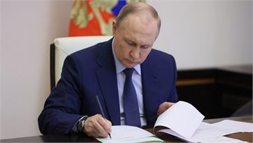普亭簽字了！ 烏克蘭4州「正式納入」俄羅斯領土 
