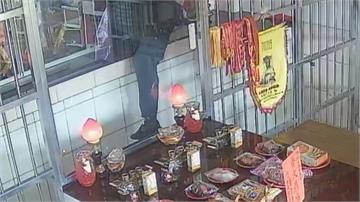 竊盜通緝犯闖宮廟 竊2面金牌價值百萬
