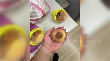 傻眼！民眾赴拉拉山買水蜜桃 回家驚見大量爛果、還...
