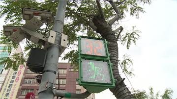 行人號誌小綠人「加速動畫」將取消！閃爍時改「避免...