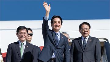 賴清德突破封鎖出訪史瓦帝尼　中國外交部跳腳開嗆「...