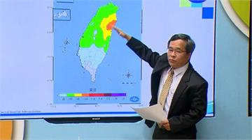 5.8地震全台有感　氣象署：屬「0403餘震」估...