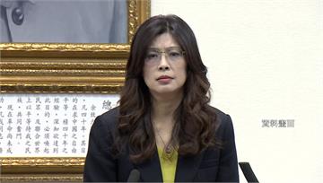 鄭麗文拋「兩岸和平框架」 傳藍營基層憂衝擊選舉