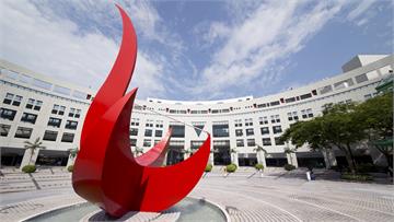 爭搶哈佛外籍生！　香港多所大學發布聲明歡迎就讀