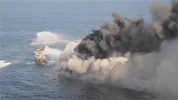 原油外洩 斯里蘭卡外海油輪大火又復燃