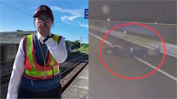 台鐵熱心副站長下班車禍顱內出血昏迷 家屬盼目擊民...