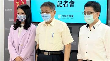柯文哲拍板 高虹安代表民眾黨參選新竹市長！