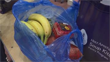 遭美政府關門波及 「食物券」斷炊衝擊4200萬人