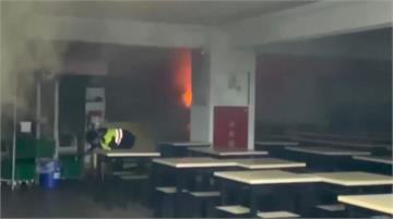 台大女宿餐廳深夜火警 緊急疏散350人