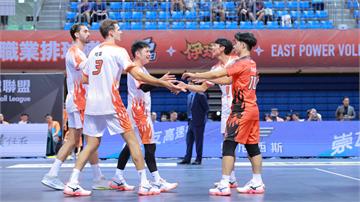 TPVL／激戰到33：31仍無緣首勝！伊斯特主場...