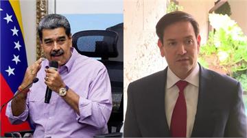 委內瑞拉總統馬杜洛遭美軍逮捕　盧比歐：將在美國受...