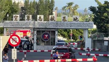 志航基地油庫火警 包商全身逾90%燒傷、宣告不治