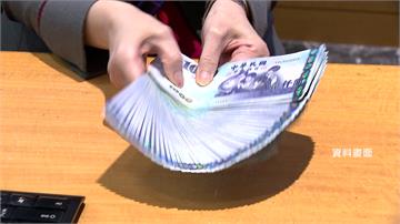 普發1萬確定！立院預算「大清倉」 部分經費刪減、...