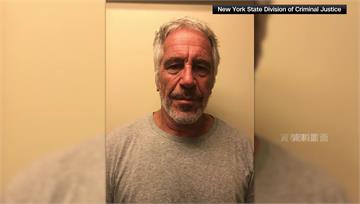 川普簽屬艾普斯坦法案！ 要求司法部30天內公布真...