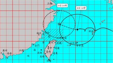 白海豚今明離台最近！中部以北慎防豪雨　海警最快週...