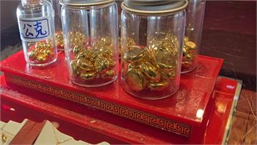 又見黃金詐騙案！誤入「金豆投資」抵押4房背債35...