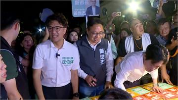 與沈伯洋合照「貼太近」挨批！綠議員參選人澄清：沒接觸