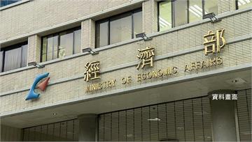 美伊開戰波及部分油氣進口 經濟部︰國內能源採分散...