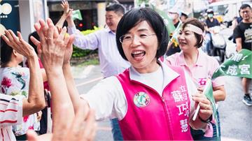 民進黨選對會拍板 徵召蘇巧慧參選新北市長