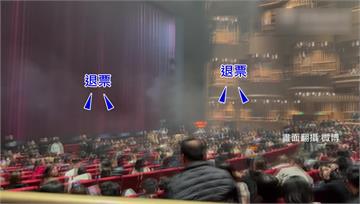 錯把歌劇當個唱 伍佰《成功之路》上海開演遭噓喊退票！