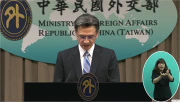 中國外交官「戰狼言論」引戰 外交部39字強力回擊