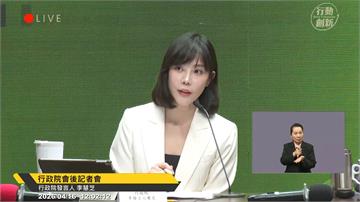 中國發函籲恢復兩岸直航　行政院：實際需求並不高將審慎評估