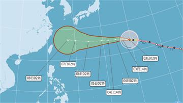 10縣市高溫燈號！「白海豚」模擬路徑如麻花 侵台機率曝光