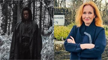 《哈利波特》影集「石內卜」變黑人被罵翻 JK羅琳...