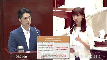蔣萬安備詢搬救兵「全被轟下台」　許淑華怒喊：退回...