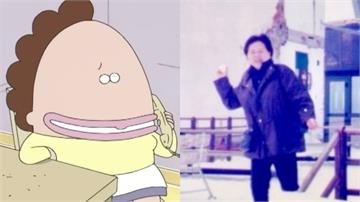 《我們這一家》花媽原型曝光！網友全驚呆：原來是寫...