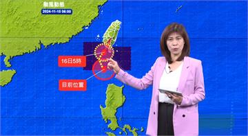 天兔減弱成輕颱！陸警增高雄　花蓮、屏東降雨越晚越明顯