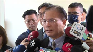 立院今審查「柯文哲條款」 法務部示警：恐嚴重影響...