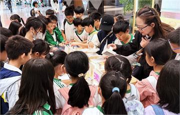 國慶逛新北教育成果展！解任務拿好禮、抽平板